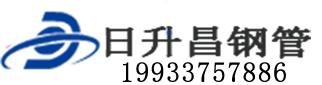 潍坊泄水管,潍坊铸铁泄水管,潍坊桥梁泄水管,潍坊泄水管厂家